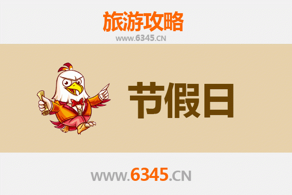 辽源出发承德避暑山庄旅游攻略：清凉一夏的皇家园林之旅