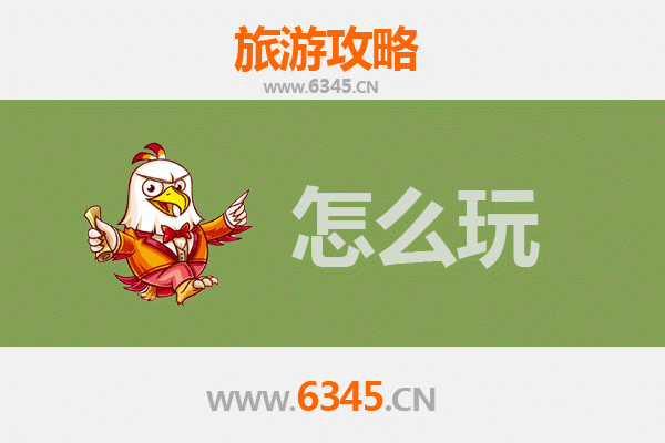 节假日辽源东辽深度游：探索自然奇观与民俗文化的完美之旅